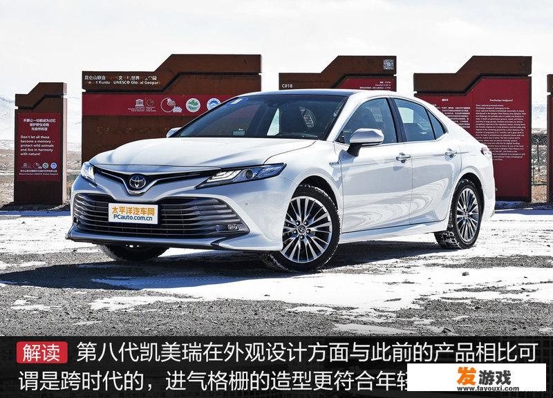 新车｜丰田日版新款凯美瑞实车曝光，真的比国产版好吗