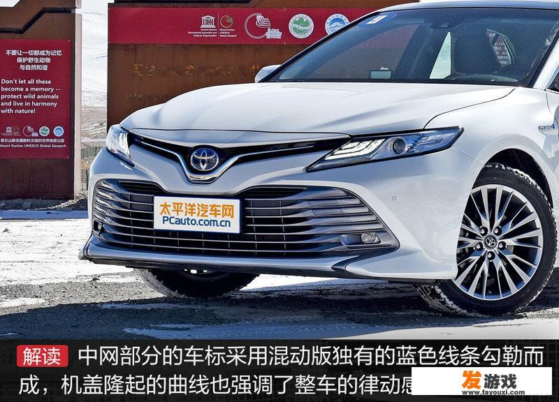 新车｜丰田日版新款凯美瑞实车曝光，真的比国产版好吗