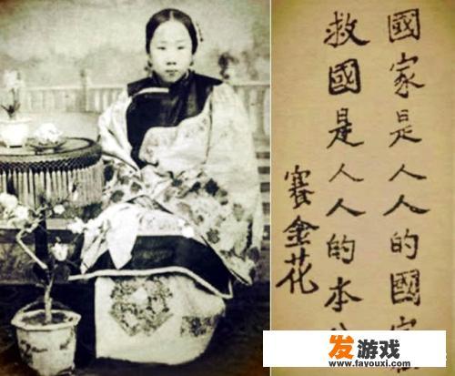 明日之后营地名字