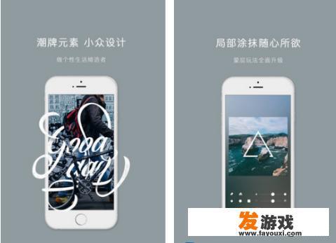 有什么能一次拼图10张以上的安卓软件