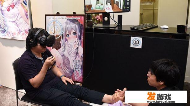 日本VR技术对二次元领域有什么影响