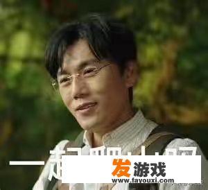 「r8一响，爹妈白养」这个梗是什么意思