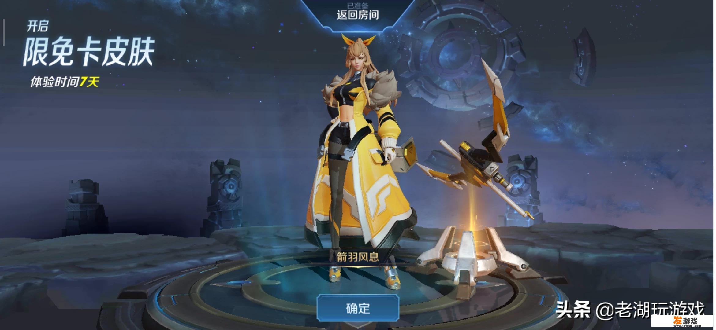 有哪些符号，可以打出来，复制到王者荣耀当名字是隐形的