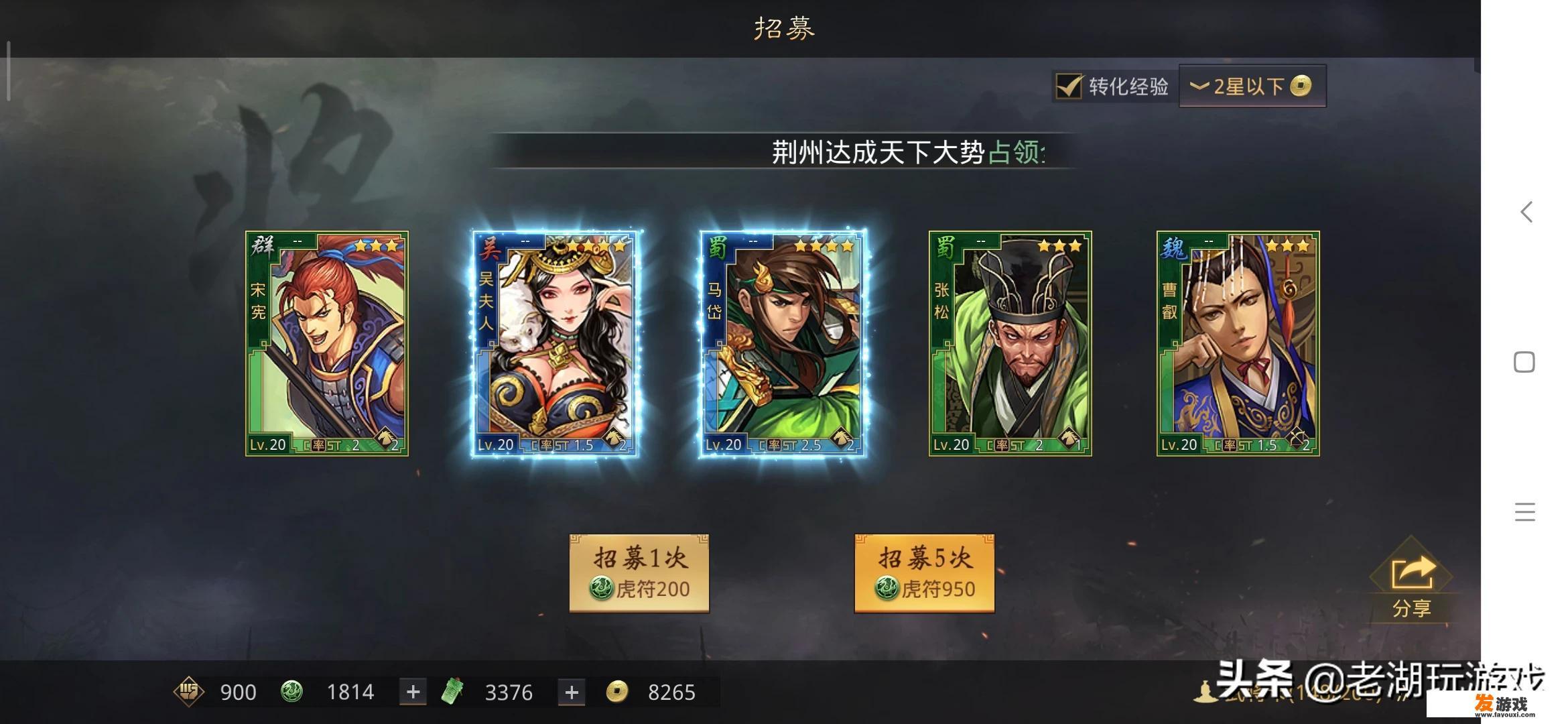 有哪些符号，可以打出来，复制到王者荣耀当名字是隐形的
