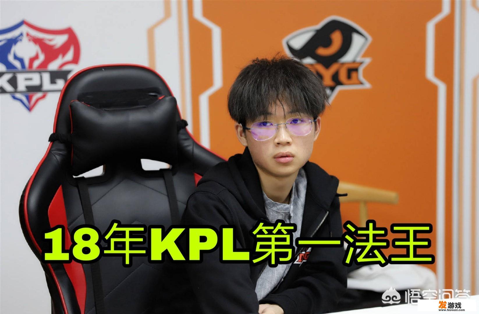 王者真就“职业荣耀”，久诚、Cat被策划约谈，新增2件新法装，法师版本是否要来了