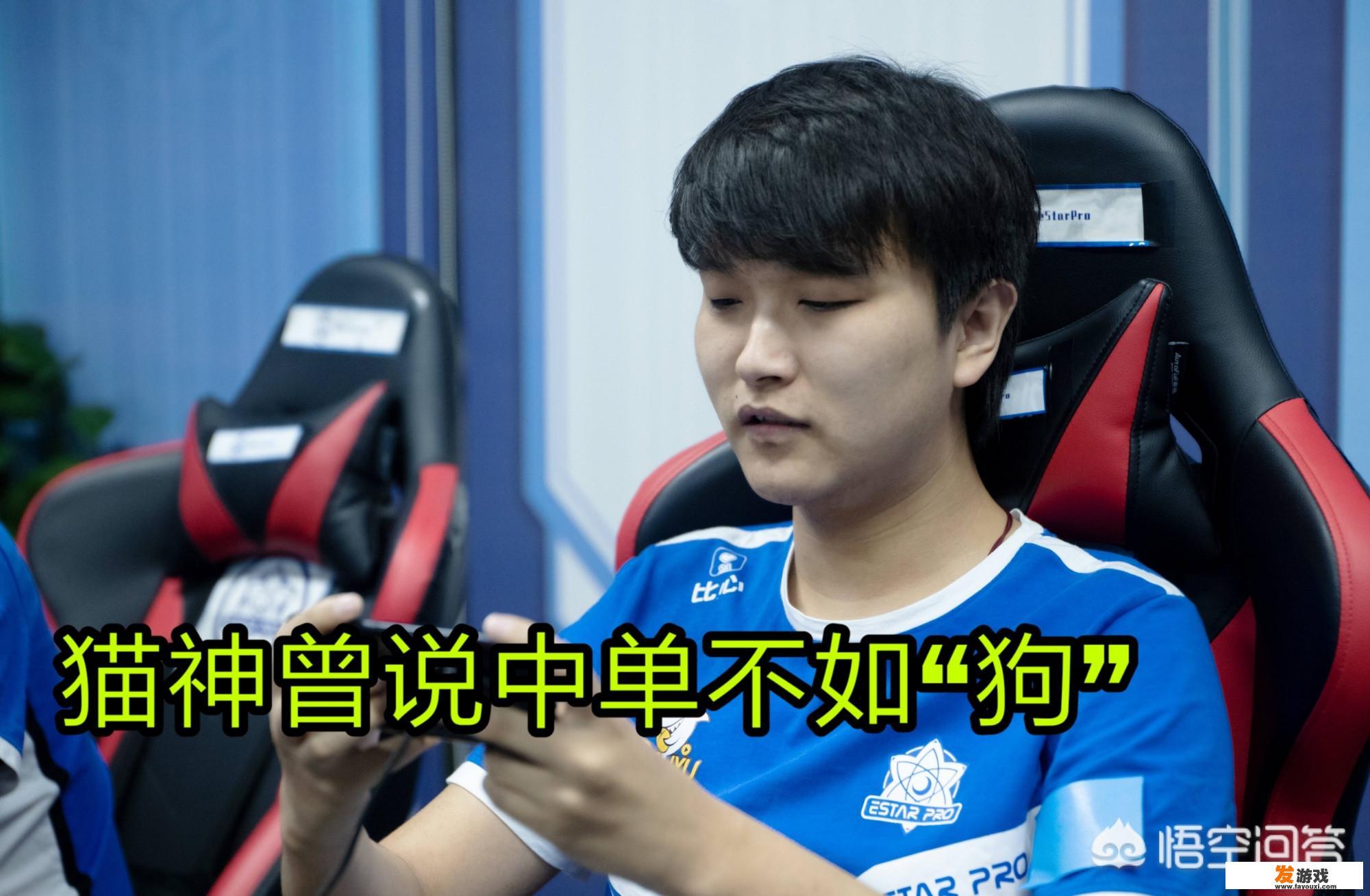 王者真就“职业荣耀”，久诚、Cat被策划约谈，新增2件新法装，法师版本是否要来了