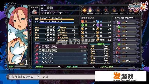 steam上有什么40G以下好玩的游戏推荐