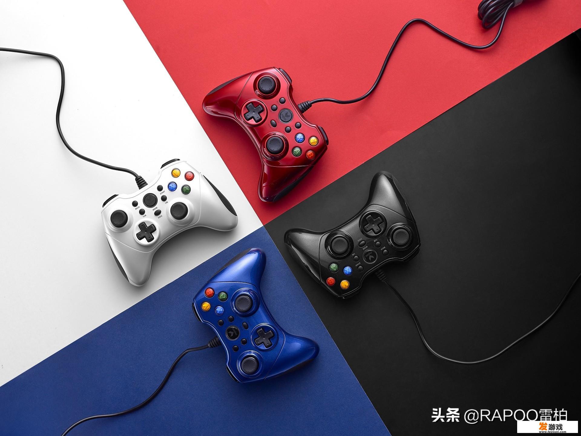 有什么耐用、好用的Windows游戏手柄推荐