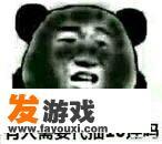 《火影忍者》手游抽奖有什么秘诀吗