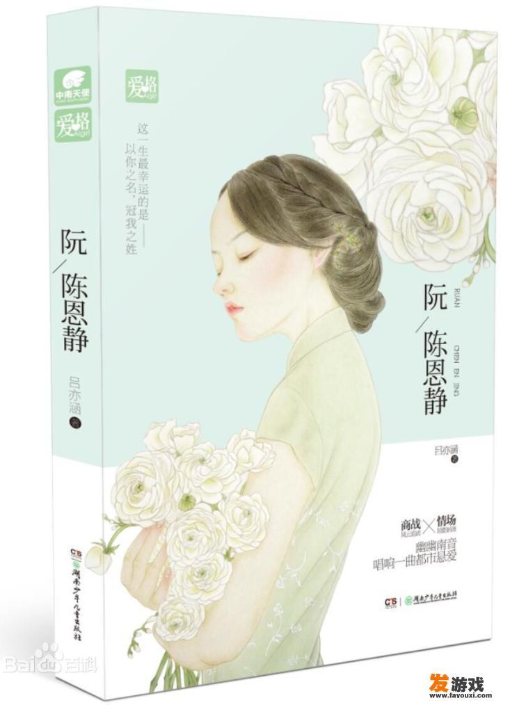 美国著名乡村音乐有哪些