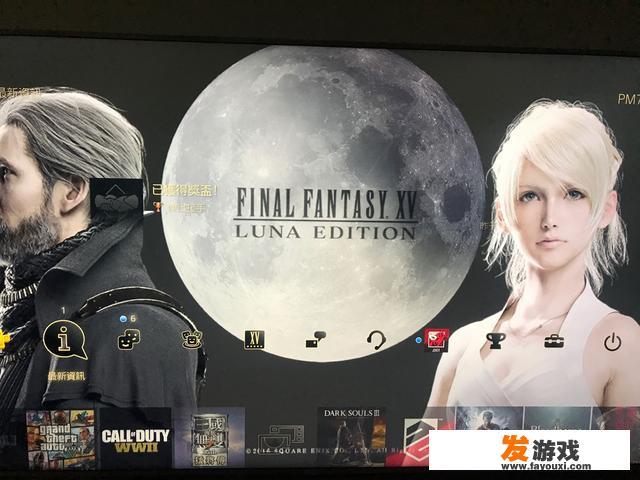 主机店要办理什么证件