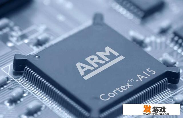 一文读懂arm技术架构