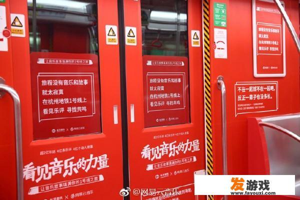 如何看待深圳地铁里随处可见的加了广告的“走心海报”