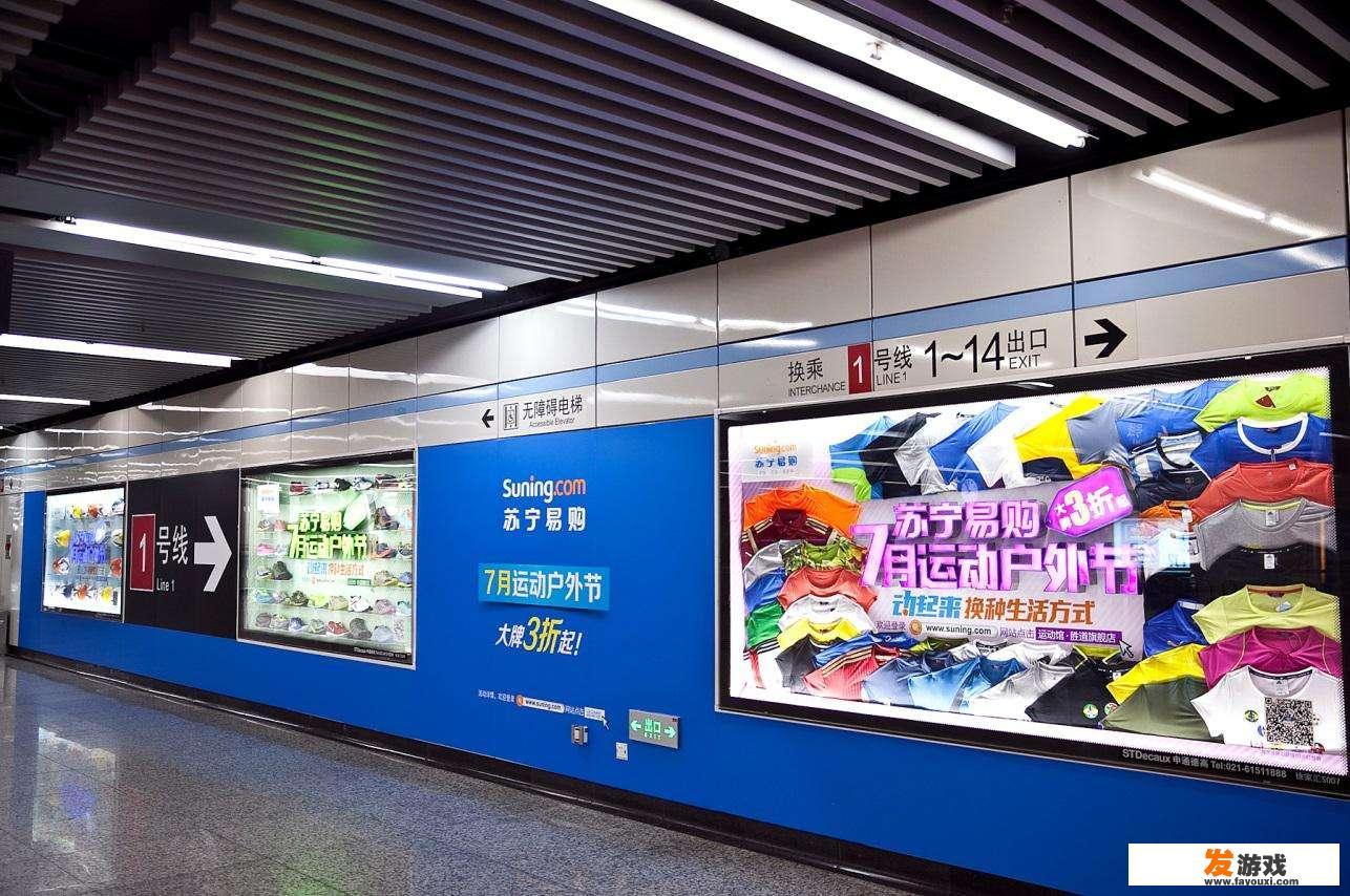 如何看待深圳地铁里随处可见的加了广告的“走心海报”