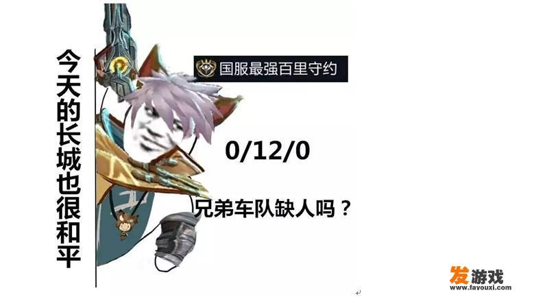 有帅哥，美女的日本搞笑校园动漫