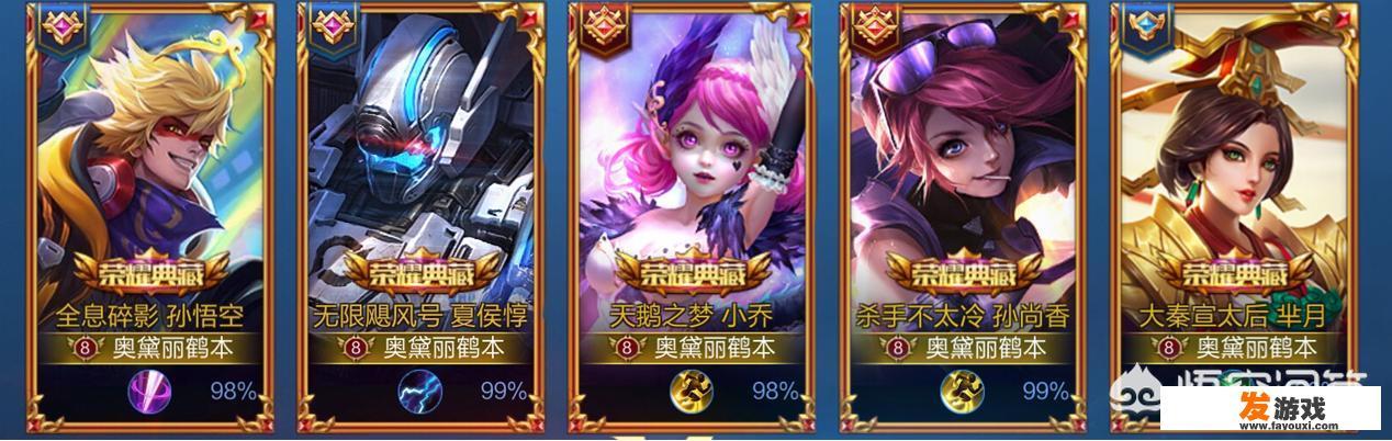 有帅哥，美女的日本搞笑校园动漫
