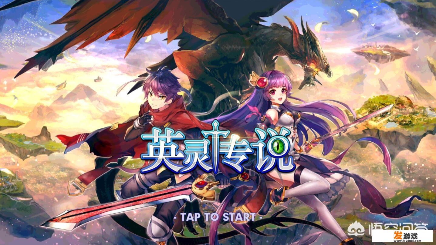 博德之门3已经上线，你认为当今环境下RPG游戏还有市场吗