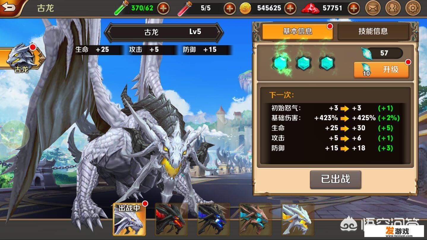 博德之门3已经上线，你认为当今环境下RPG游戏还有市场吗