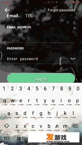 android全屏下，如何让软键盘只顶起输入框
