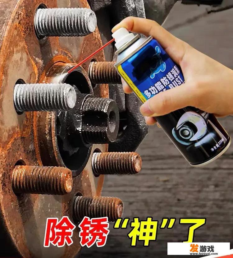 开心农场好玩吗？