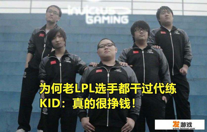 星际战甲门徒段位？