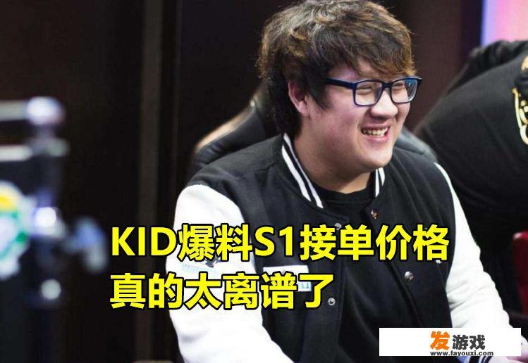 星际战甲门徒段位？
