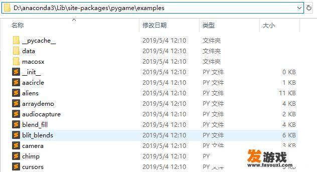 python可以开发游戏吗？
