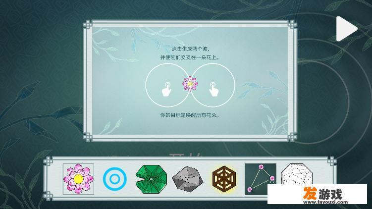 请问有谁知道“隋唐单机手机游戏”，谢谢？