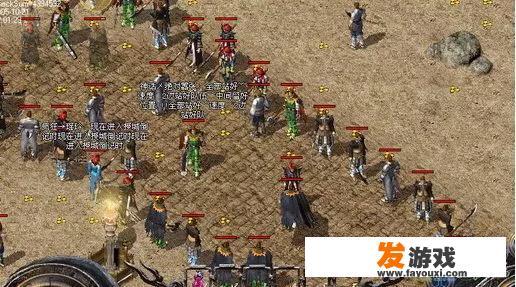 热血传奇百区五湖四海值得玩吗?物价怎么样?给详细介绍一下谢？