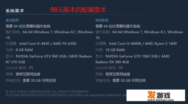 switch主机模式延迟严重？