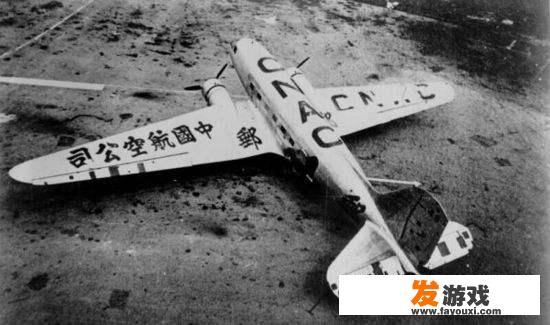 民国陆海空军甲等一级勋章，鎏金纯银，有没有哪位大神帮忙看看？