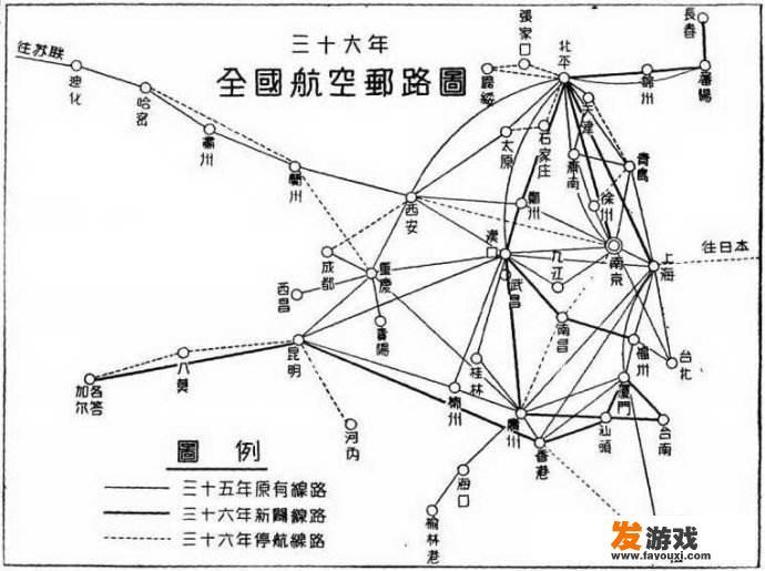 民国陆海空军甲等一级勋章，鎏金纯银，有没有哪位大神帮忙看看？