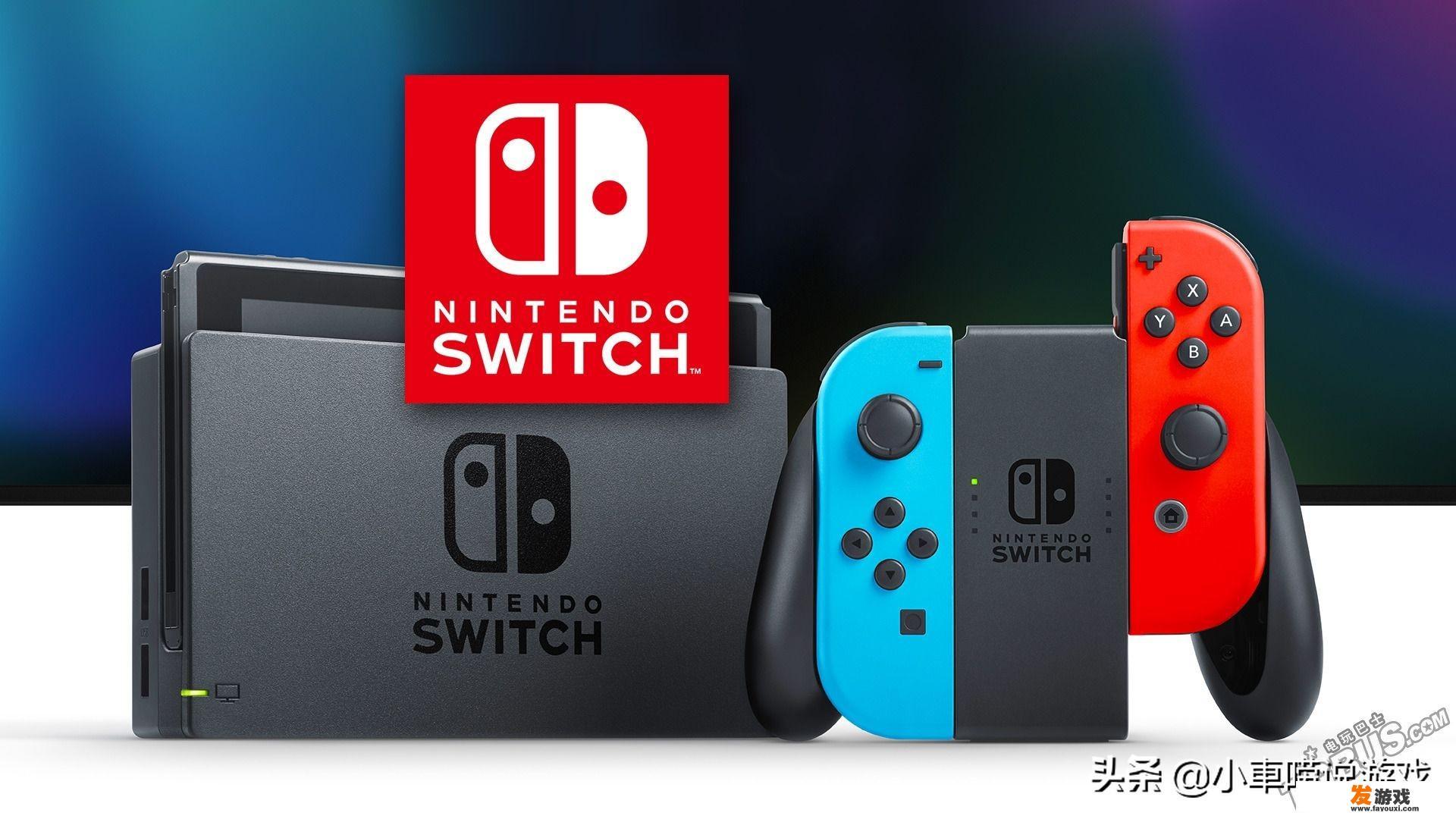 XBOX、PS4、switch哪个主机更适合大屏玩游戏？