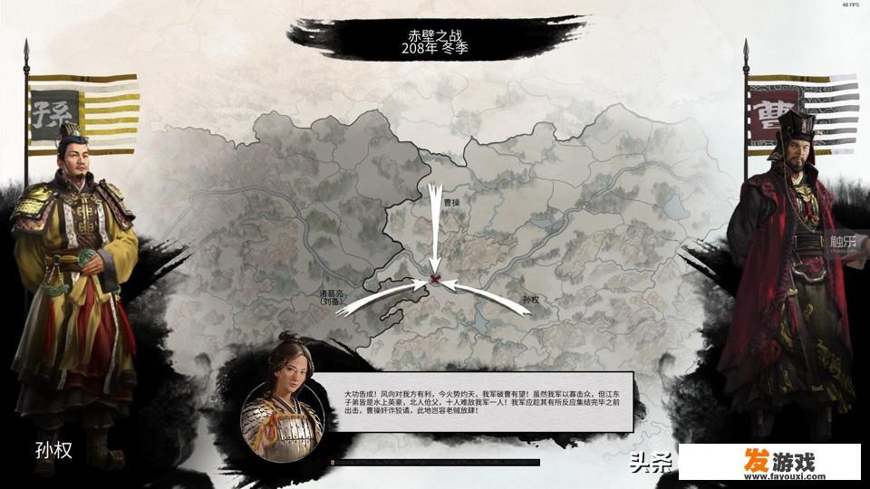 那种带着眼睛或头套就能玩游戏的叫什么？