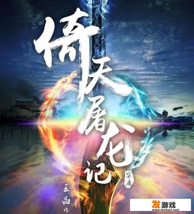 汉代历史剧排行榜？