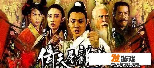 汉代历史剧排行榜？
