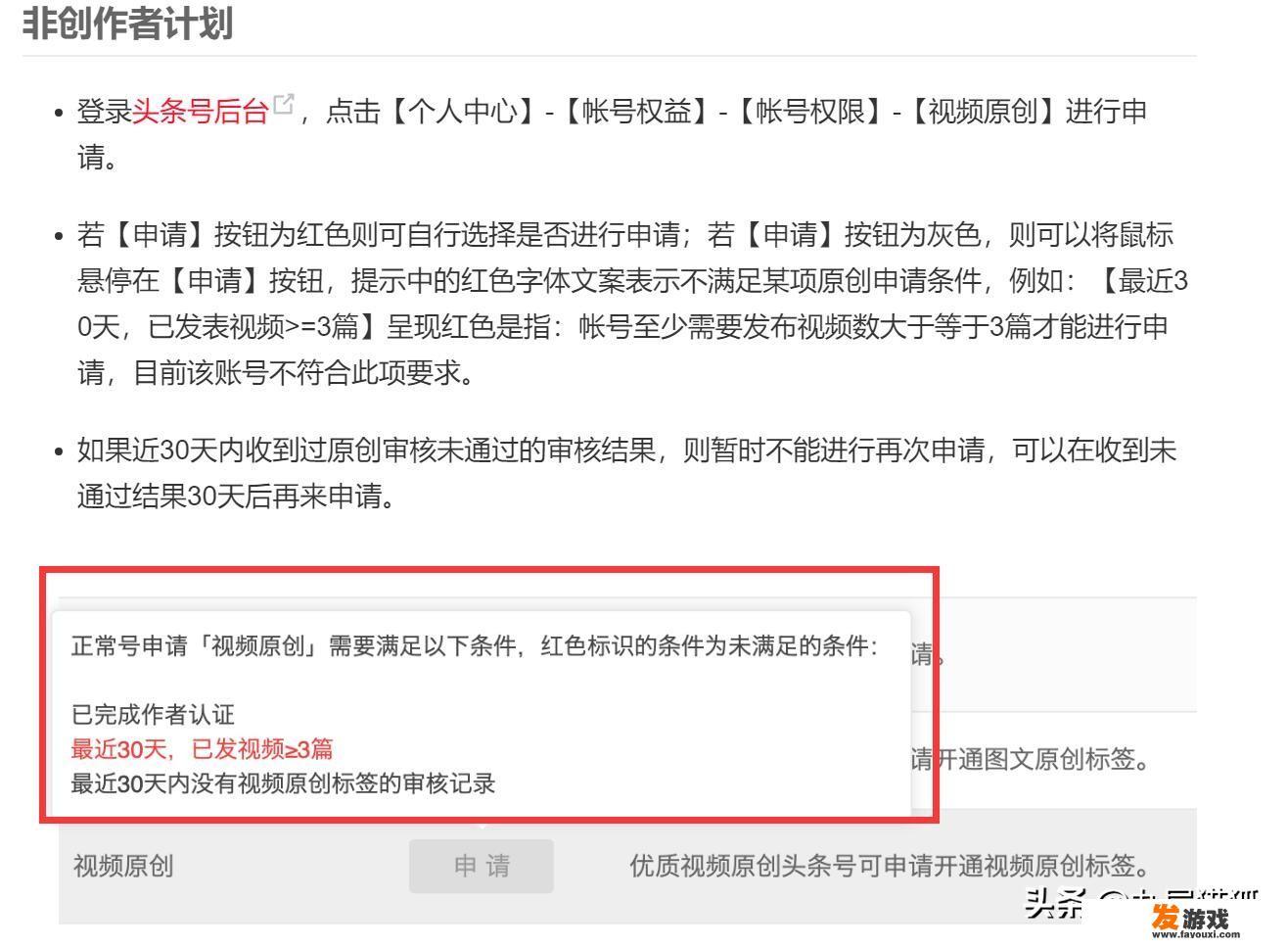 opporeno10倍变焦版怎么设置游戏定位？