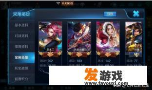 什么是反问句，反问句的好处？