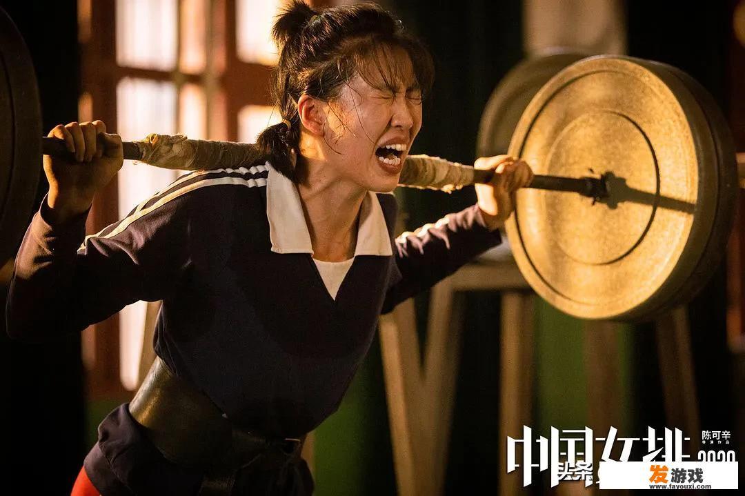 你觉得2020年最值得观看的电影是什么？