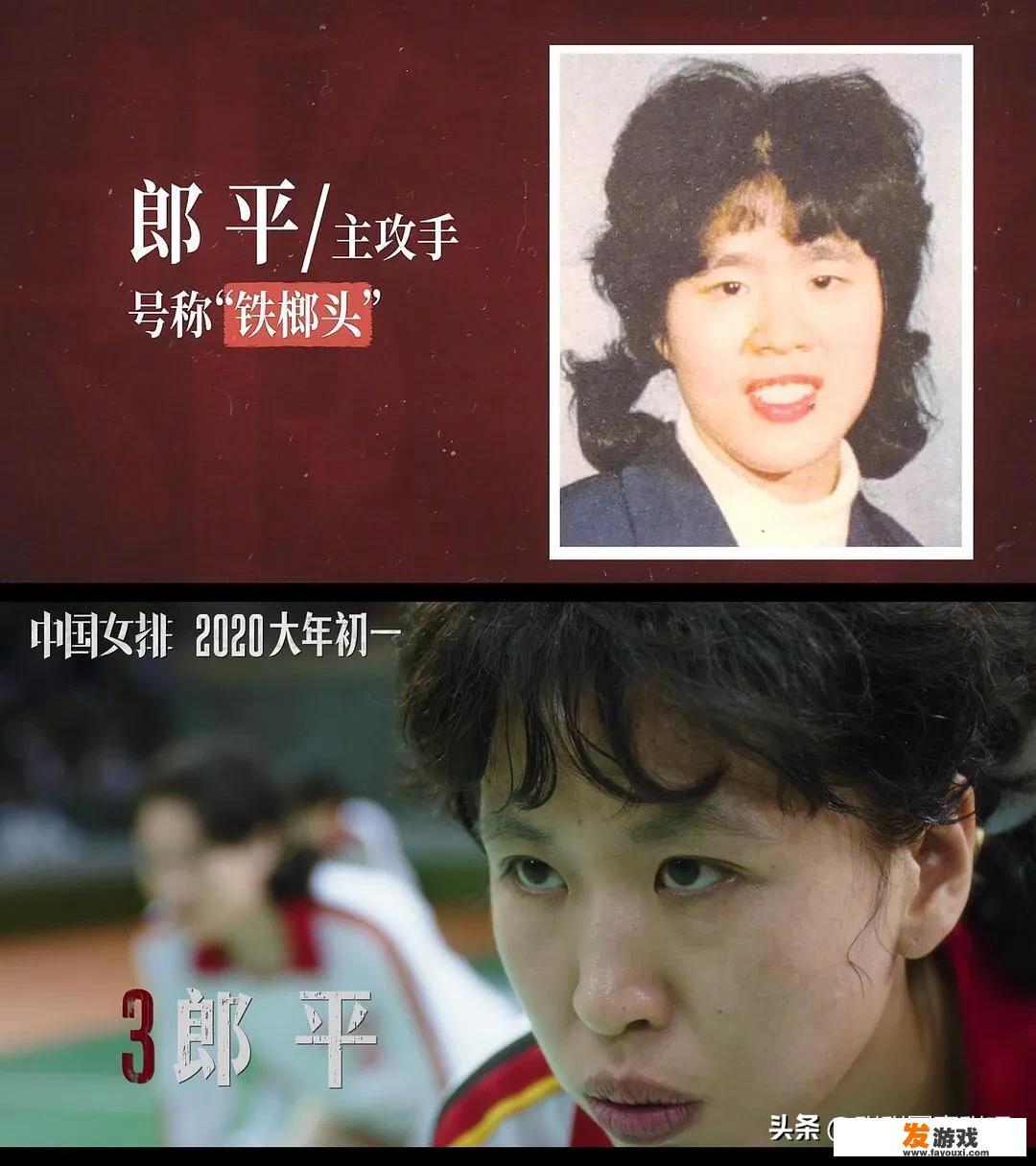 你觉得2020年最值得观看的电影是什么？