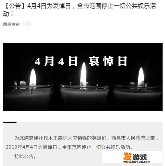 手机浏览器显示403 Forbidden错误如何解决？