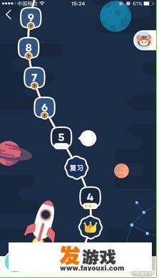 获取英语平行世界单词的几种方法：
