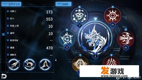 dc科米尔是哪国人？
