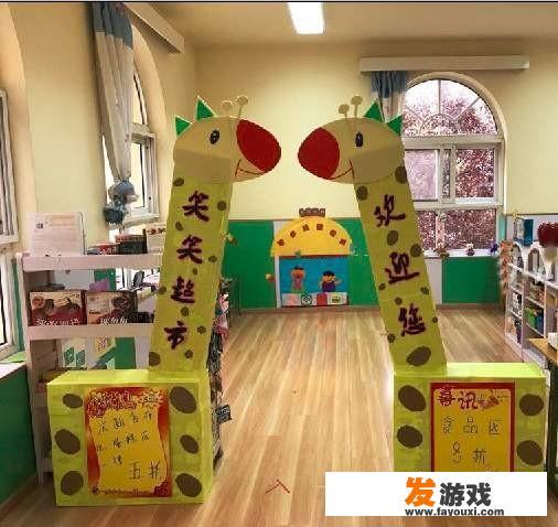 超市模拟器游戏怎么把物品给拿过来？