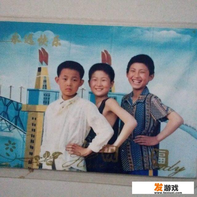 网上找玩伴什么意思？