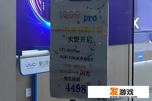 华为mate40rs保时捷黑科技？