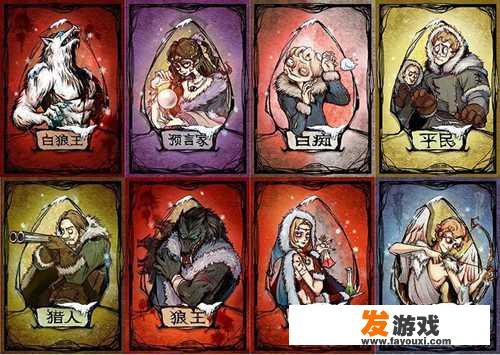 适合情侣玩的互动性强的手机游戏？