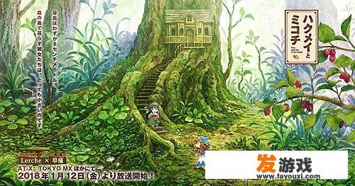 有什么霸道总裁言情小说呢？求？