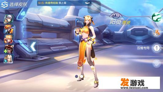 玩家自制算侵权吗？