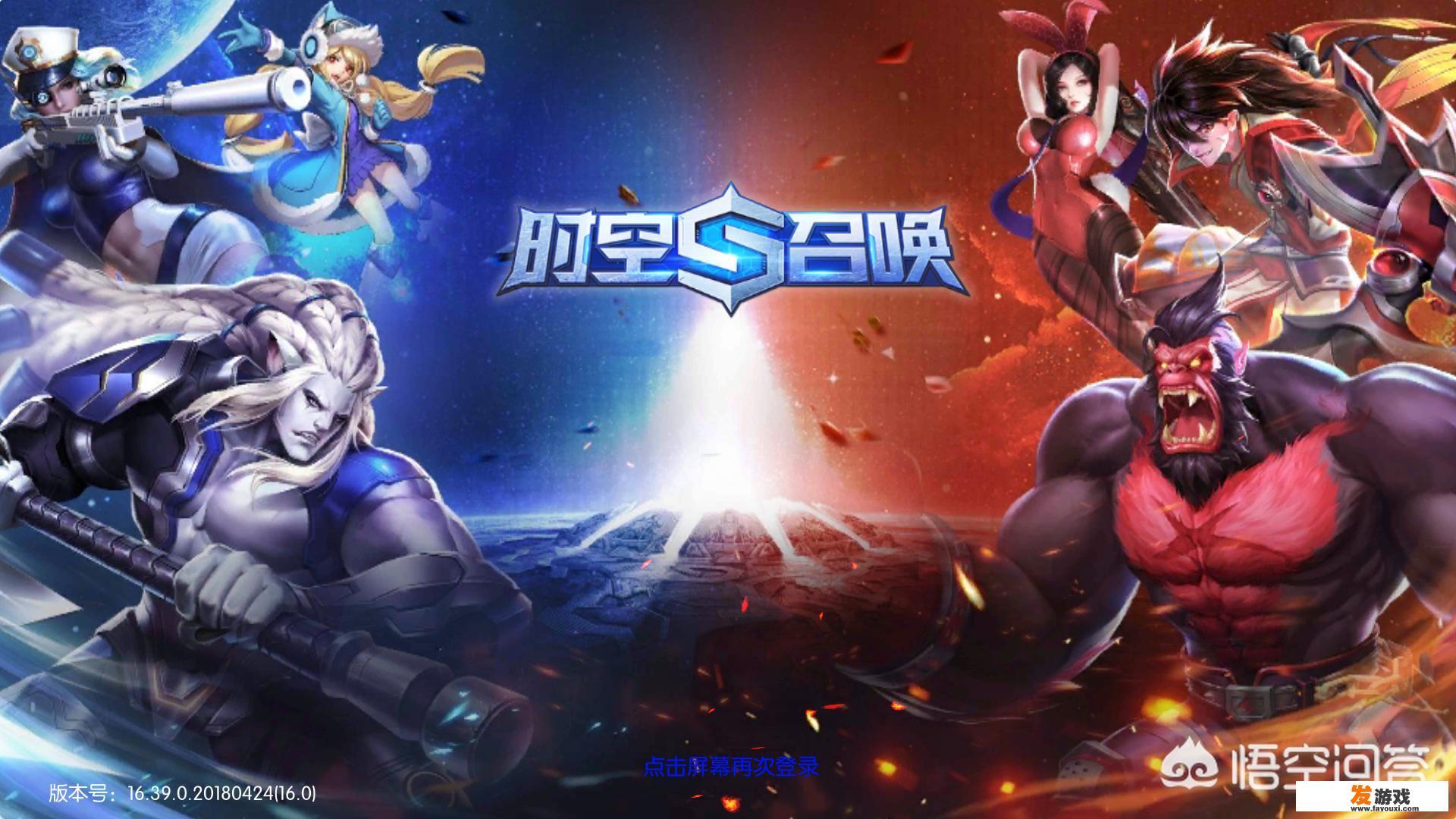 玩家自制算侵权吗？